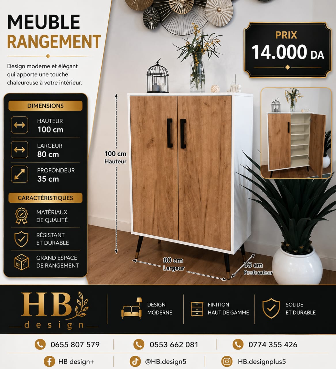 Meuble Rangement Moderne — HB Design+